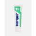 Biorepair Toothpaste for complex protection 75 ml