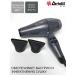 Ceriotti Professional powerful hair hair dryer BURAN 2200W - Buy Online on GoSupps.com