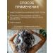 YUNKOMA Shampoo against falling out and for hair growth - Buy Online on GoSupps.com