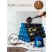 Real Coffee Coffee in capsules (10pcs of 5g) - milano 10