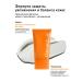 The Act SUN -faceting face cream SPF 50 60 ml - Buy Online on GoSupps.com
