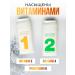Kartalin Shampoo for washing cream from hair 2 in 1 - Buy Online on GoSupps.com