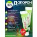 Doloron ointment cream from articular and muscle pain 2 pcs