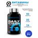 Scitec Nutrition Vitamins Daily Vitamin 90 tablets