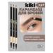 Kiki Eyebrow Pencil 04