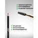 Kiki Eyebrow Pencil 04 - Buy Online on GoSupps.com