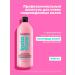 MATRIX Schapun for damaged hair Instacure Build-a-Bond