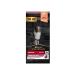 PRO PLAN Feeding dogs of medium breeds with sensation. skin with salmon 14 kg