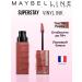 Maybelline New York Lipstick Super STAY VINYL Ink 115 Peppy