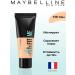 Maybelline New York Tonal cream Fit Me 115 pink-beige 30 ml