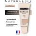 Maybelline New York Affinitone tonal cream 17 pink-beige
