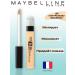 Maybelline New York FIT ME CONCILER FIENT ME tone 20 natural beige