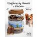 Nord Farm Good treats for dogs of small breeds