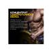 BombBar Whey Protein Pro Protein 900 g chocolate - Buy Online on GoSupps.com