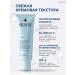 Rilastil Aqua moisturizing protective face cream SPF 15 - Buy Online on GoSupps.com