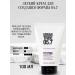 URBAN TRIBE Laying cream 05.7 Bodyfier Cream