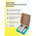 Natural Health Complex for bile ducts and liver - Buy Online on GoSupps.com