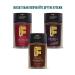 FRESCO Soluble coffee Platti 95 g in st. - Buy Online on GoSupps.com