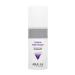 ARAVIA Professional Enzyme powder for all skin types and sensitive 150 ml