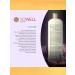 SoWell Shampoo and balm for all hair types 1000 ml - Buy Online on GoSupps.com