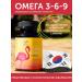Health Secrets Omega 3 6 9 fish oil in capsules - Buy Online on GoSupps.com