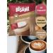 Besame Cappuccino Soluble coffee 3 in 1 cappuccino 20 pcs