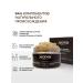 MonoBeauty Body scrub Naked coconut anti -cellulite - Buy Online on GoSupps.com