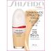 SHISEIDO Tonal remedy Revitalessence Skin Glow Tone Birch