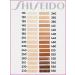 SHISEIDO Tonal remedy Revitalessence Skin Glow Tone 260 Cashmeere - Buy Online on GoSupps.com