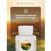 APOTHEKA Group vitamins in the complex for health and energy - Buy Online on GoSupps.com