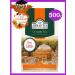 Ahmad Tea Tea Ahmad black sheet Ceylon Orange Pekoe 500 gr - Buy Online on GoSupps.com
