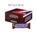 Snickers milk chocolate bar nougat Chocolate bars 50.5 gr .x48 pcs