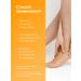EpilProfi Cream wax for very dry skin legs and the whole body - Buy Online on GoSupps.com