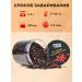 Amazing Tea Tea black leaf forest berries gift - Buy Online on GoSupps.com