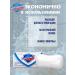 SAFEGUARD Antibacterial firm soap 90 g 2 pcs - Buy Online on GoSupps.com