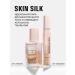 Revolution Makeup Conceler light face corrector Skin Silk Fair Cool - Buy Online on GoSupps.com