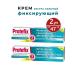 Protefix Fixing cream Extra-horsepower hypoallergenic 47 Gr-2UP