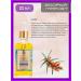 Natura Siberica Sea buckthorn oil complex for hair 50 ml 2 pcs - Buy Online on GoSupps.com