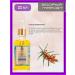 Natura Siberica Sea buckthorn oil complex for hair 50 ml 2 pcs - Buy Online on GoSupps.com