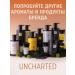 UNCHARTED Hand for hand and body mango blackberry patchouli 450 ml - Buy Online on GoSupps.com