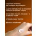 UNCHARTED Hand for hand and body mango blackberry patchouli 450 ml - Buy Online on GoSupps.com