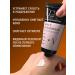 UNCHARTED Hand and body cream pepper orange cedar 50 ml - Buy Online on GoSupps.com