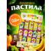 Fruit Eater Fruit natural pastille without sugar 0.8 kg
