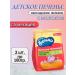 KDV Baby cookies enriched with iron 3 pcs for 180 g