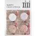 XIXI Shadows for the eyelids - Buy Online on GoSupps.com