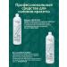 BES Clarifying - shampoo for dyed hair 1l - Buy Online on GoSupps.com