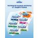 Absolut Soap toilet solid grapefruit and bergamot 10x90 grams - Buy Online on GoSupps.com