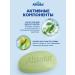 Absolut Soap toilet solid white tea and olive oil 10x90 gr - Buy Online on GoSupps.com
