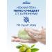 Absolut Soap toilet solid white tea and olive oil 10x90 gr - Buy Online on GoSupps.com