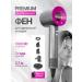 EA Hair hair dryer Powerful with nozzles 5 in 1